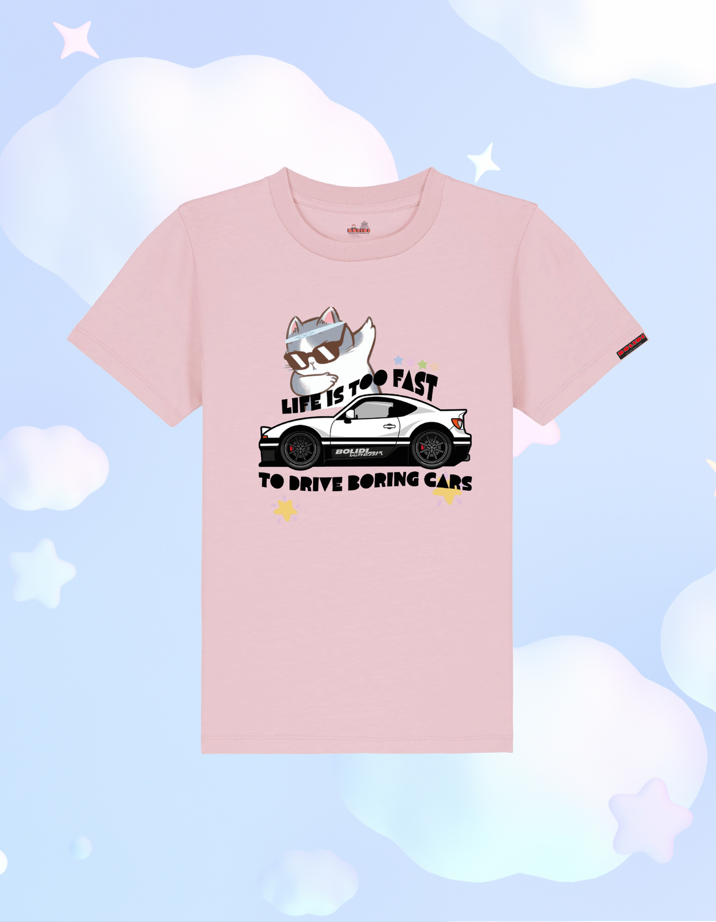 Kids T-Shirt - Life is Too Fast to Drive Boring Cars Toyota GR86
