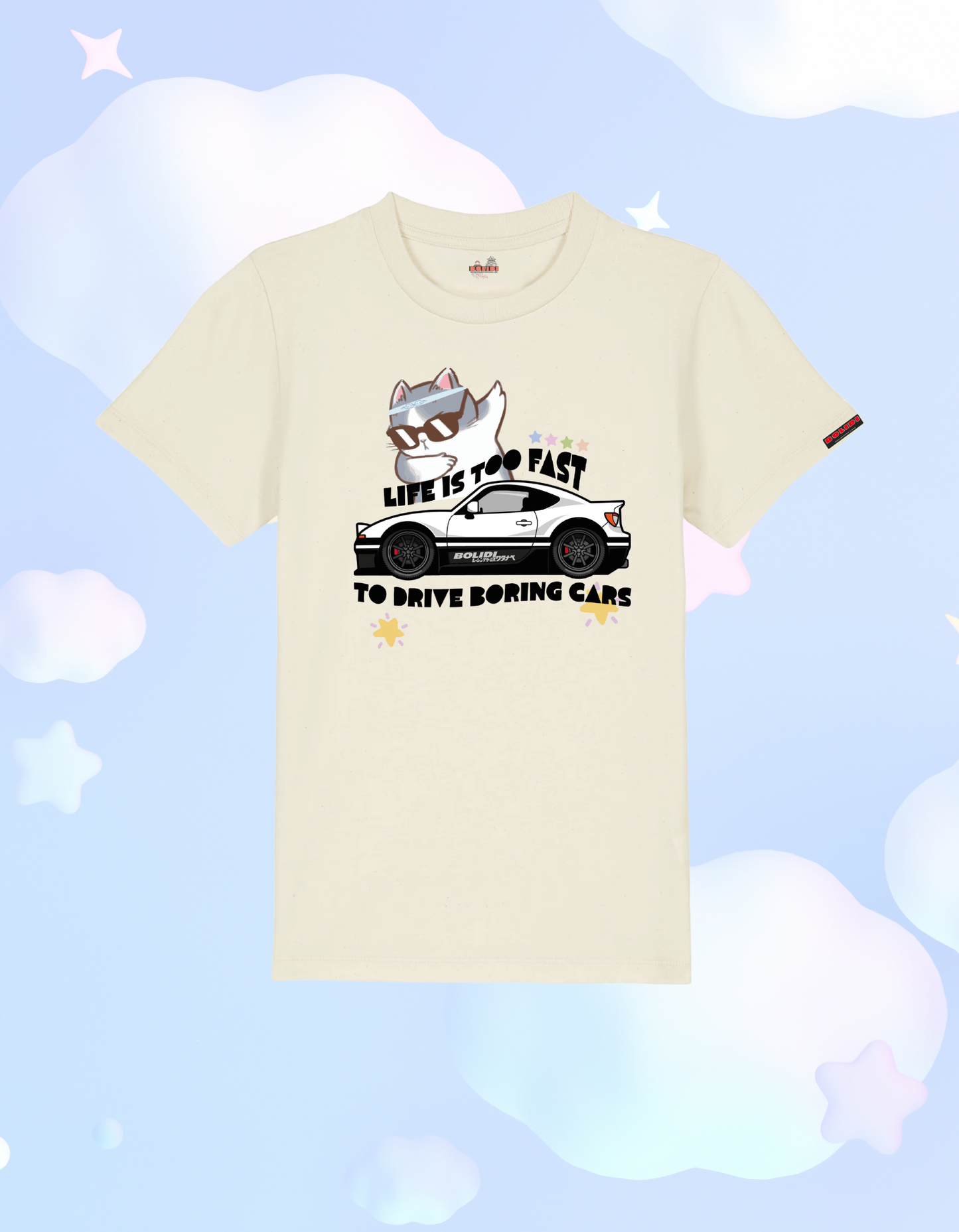 Kids T-Shirt - Life is Too Fast to Drive Boring Cars Toyota GR86