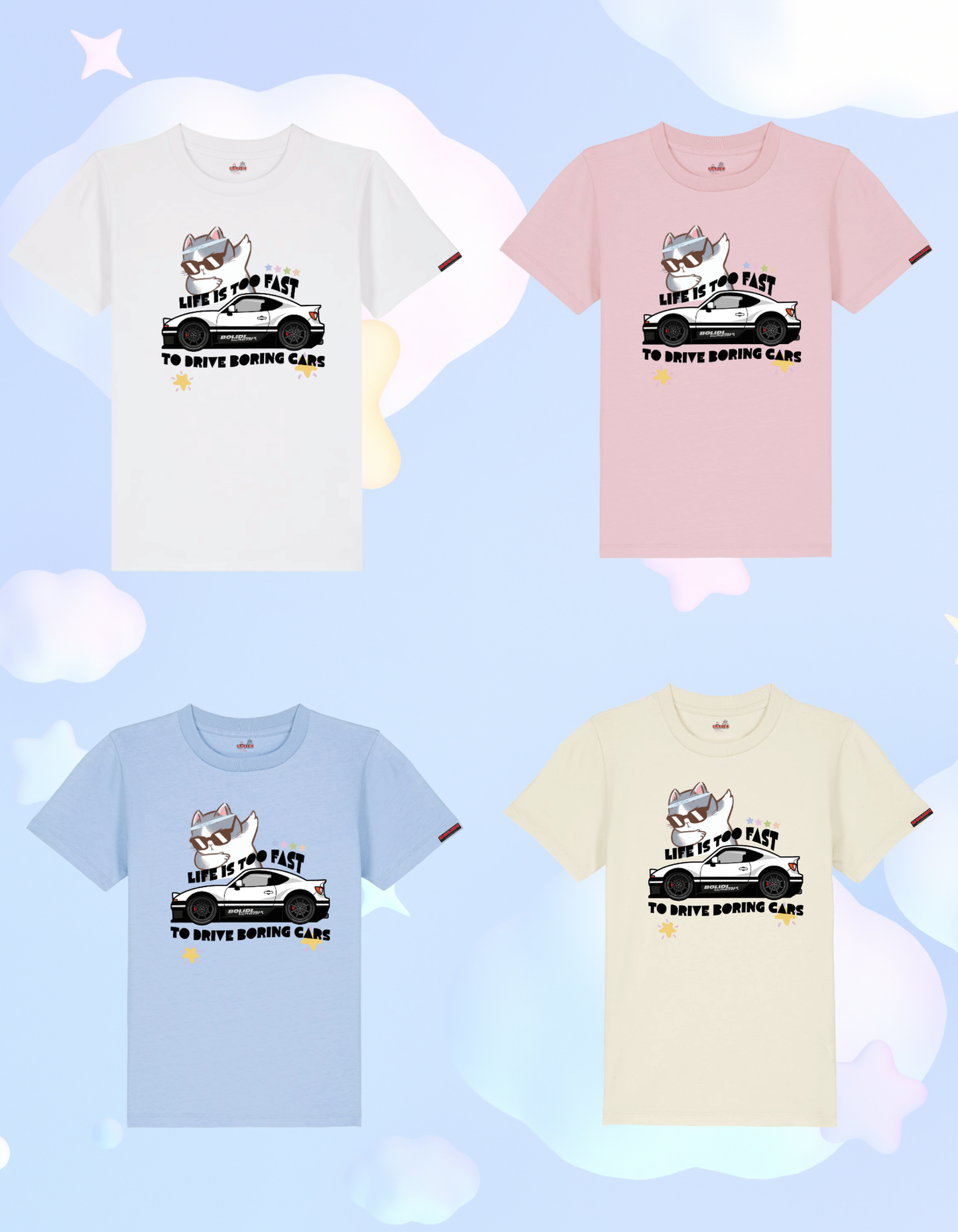 Kids T-Shirt - Life is Too Fast to Drive Boring Cars Toyota GR86